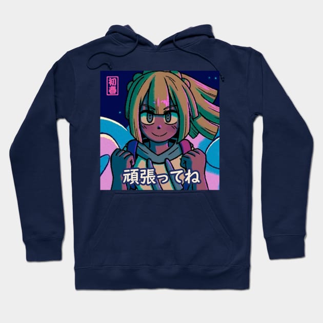 Vaporwave Anime Aesthetic retro lillie sun and moon Hoodie by KinseiNoHime